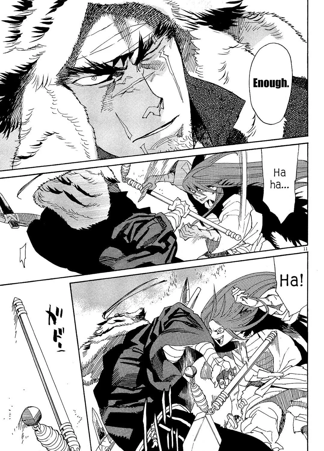 Read Shutohel chapter 45 image 18 on Lezhin