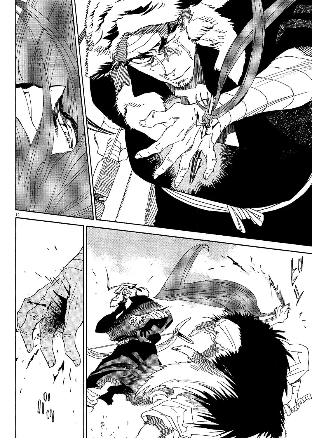 Read Shutohel chapter 45 image 24 on Lezhin