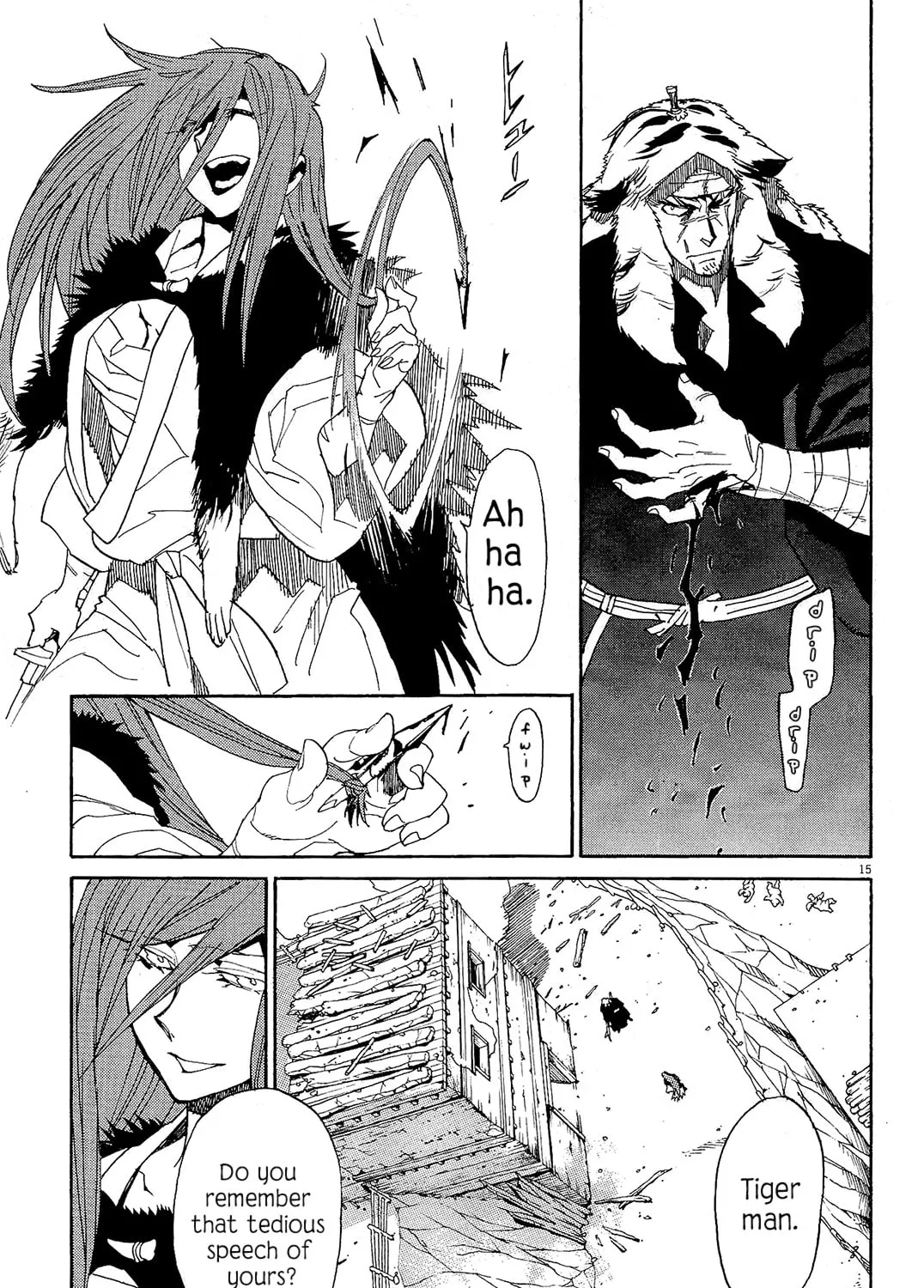 Read Shutohel chapter 45 image 26 on Lezhin