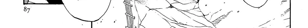 Read Shutohel chapter 45 image 27 on Lezhin