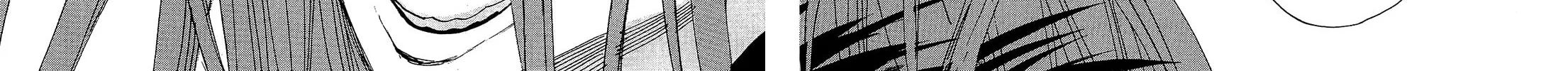 Read Shutohel chapter 45 image 29 on Lezhin