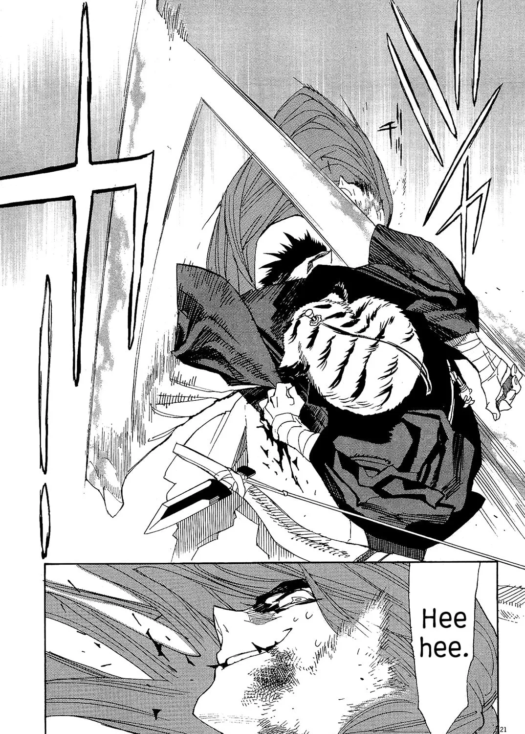 Read Shutohel chapter 45 image 36 on Lezhin