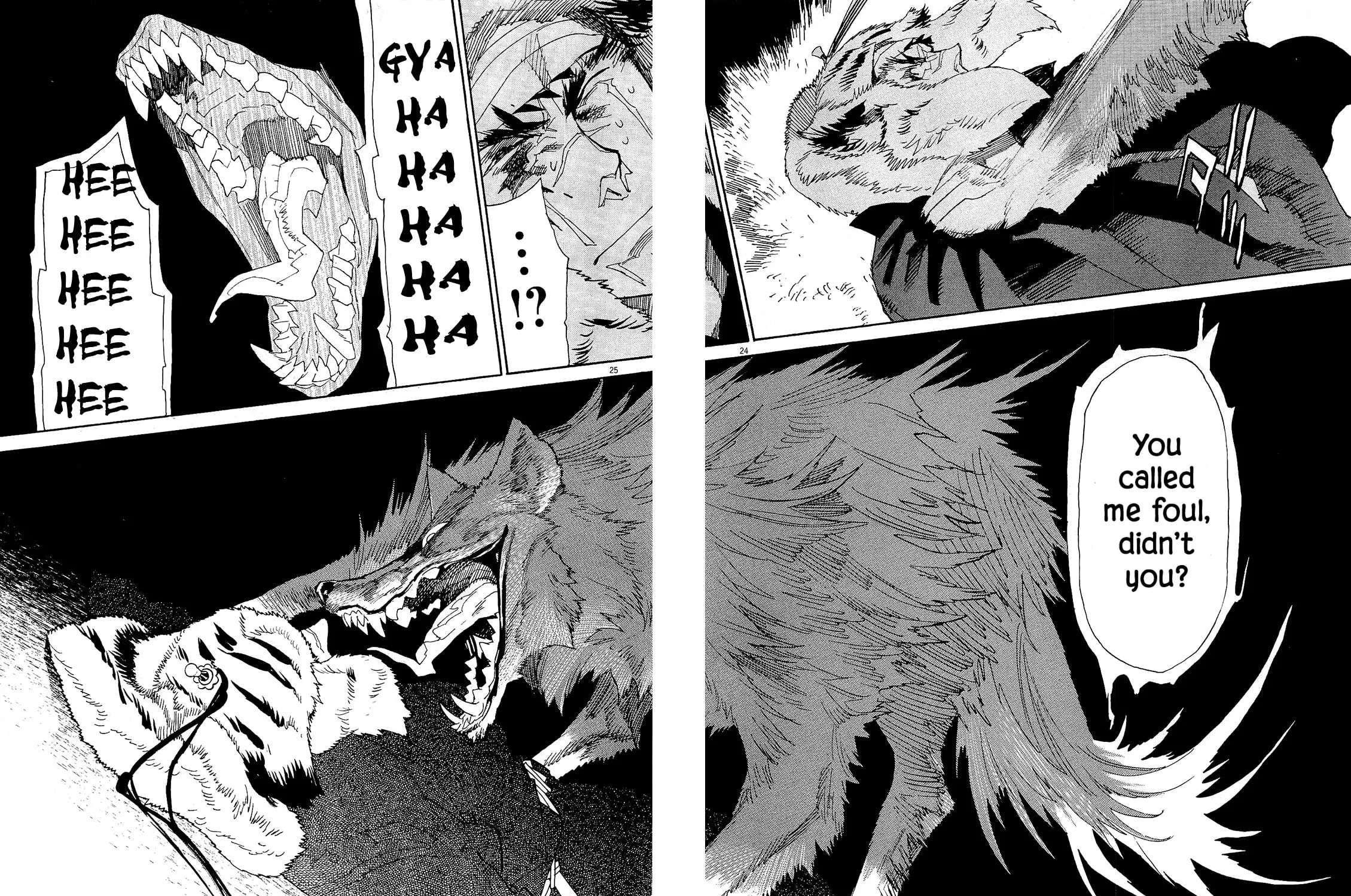 Read Shutohel chapter 45 image 42 on Lezhin
