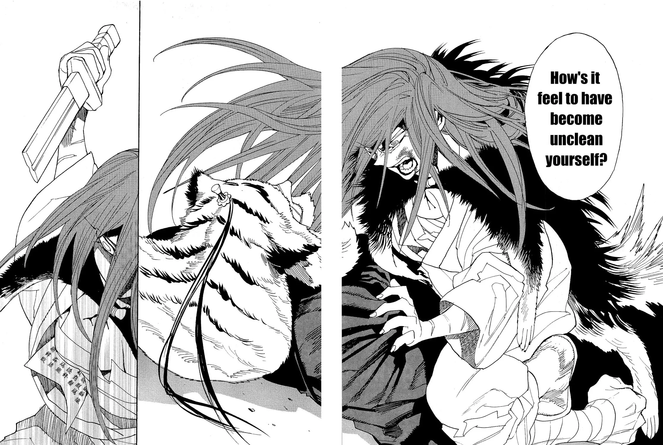 Read Shutohel chapter 45 image 44 on Lezhin