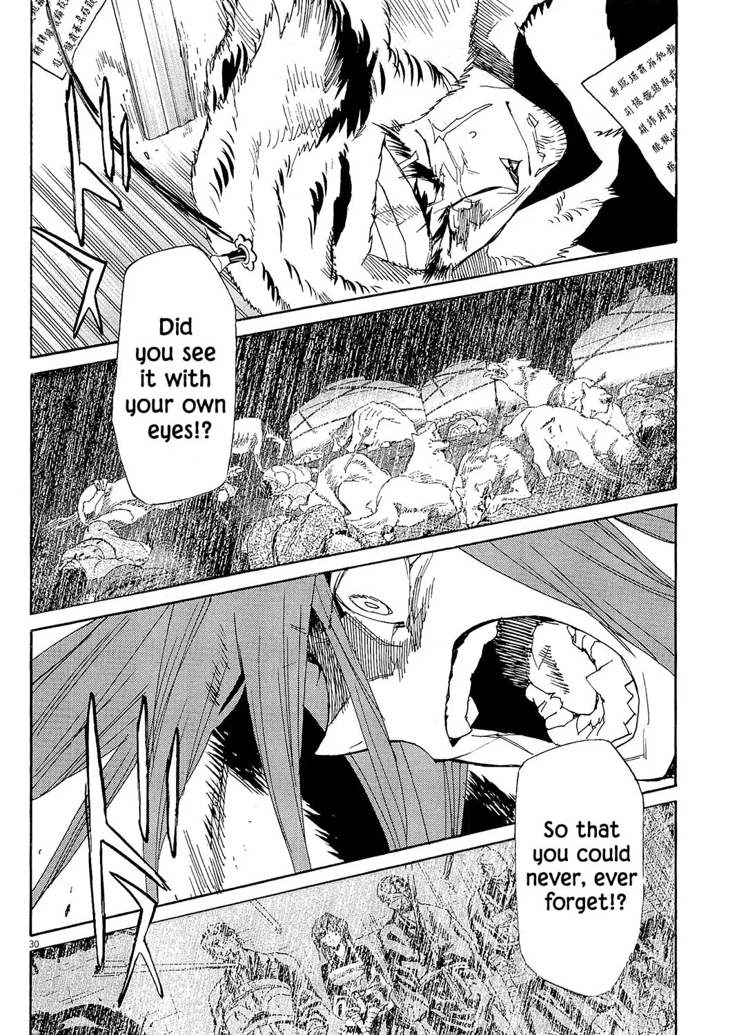 Read Shutohel chapter 45 image 50 on Lezhin