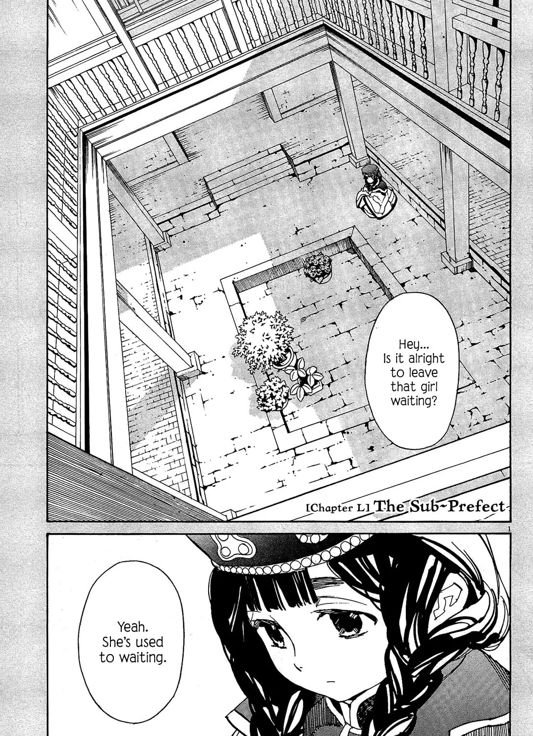 Read Shutohel chapter 50 image 0 on Lezhin