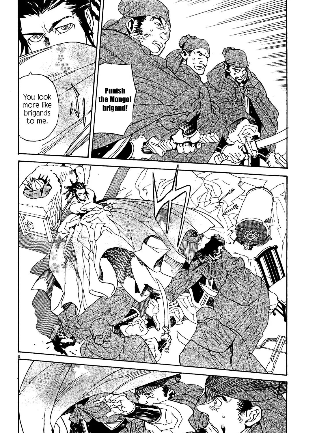 Read Shutohel chapter 50 image 11 on Lezhin