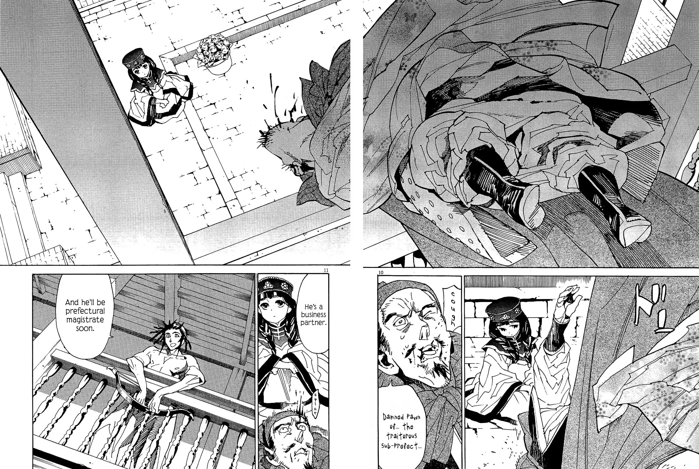 Read Shutohel chapter 50 image 15 on Lezhin