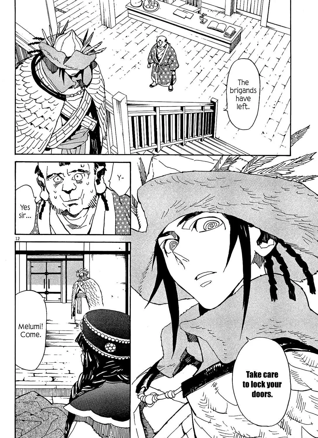 Read Shutohel chapter 50 image 17 on Lezhin