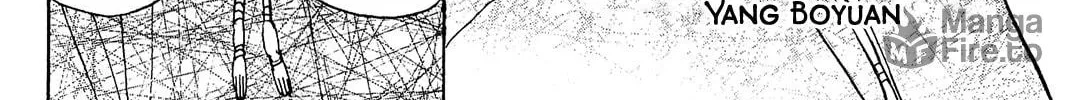 Read Shutohel chapter 50 image 22 on Lezhin