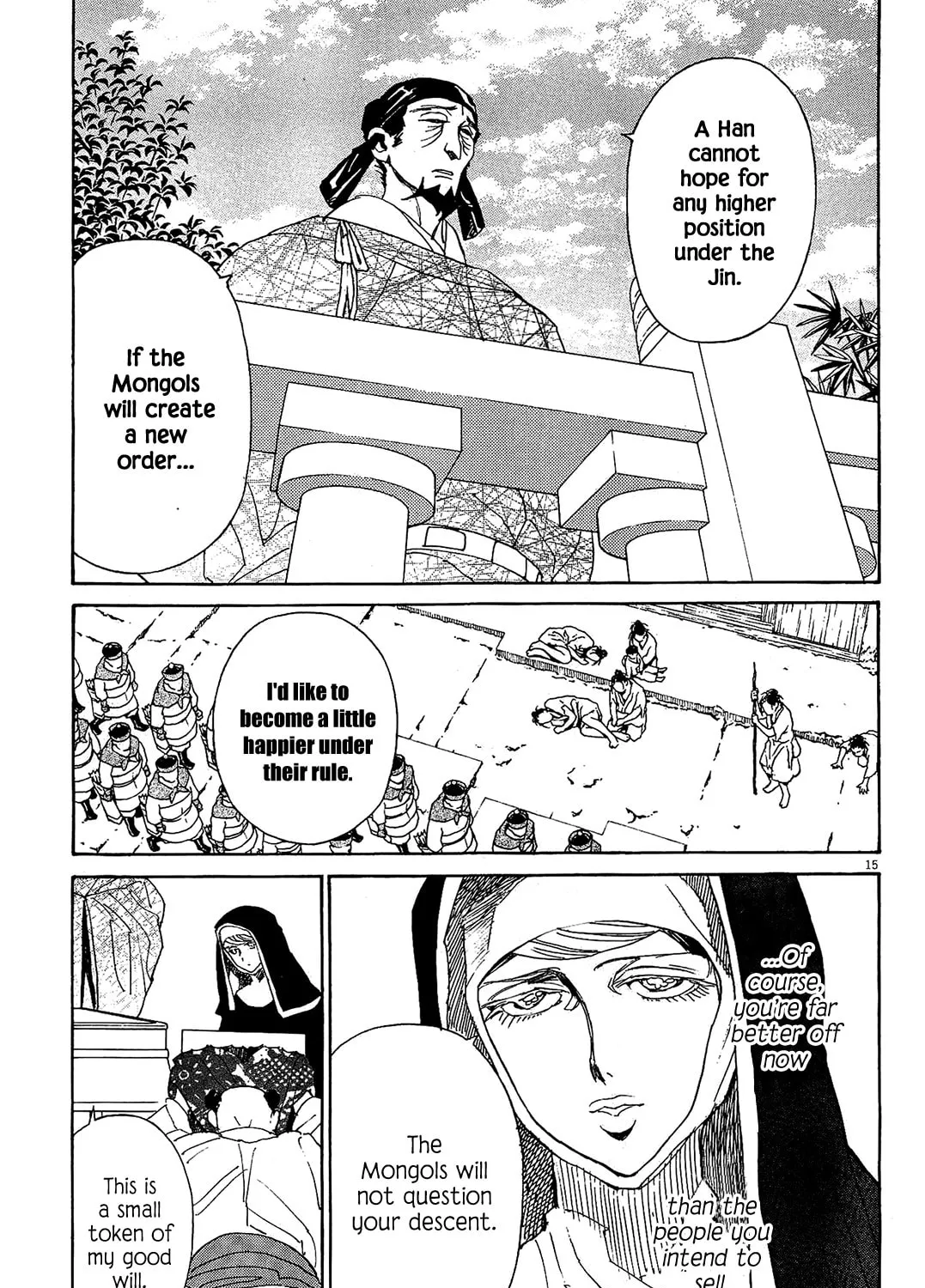 Read Shutohel chapter 50 image 23 on Lezhin