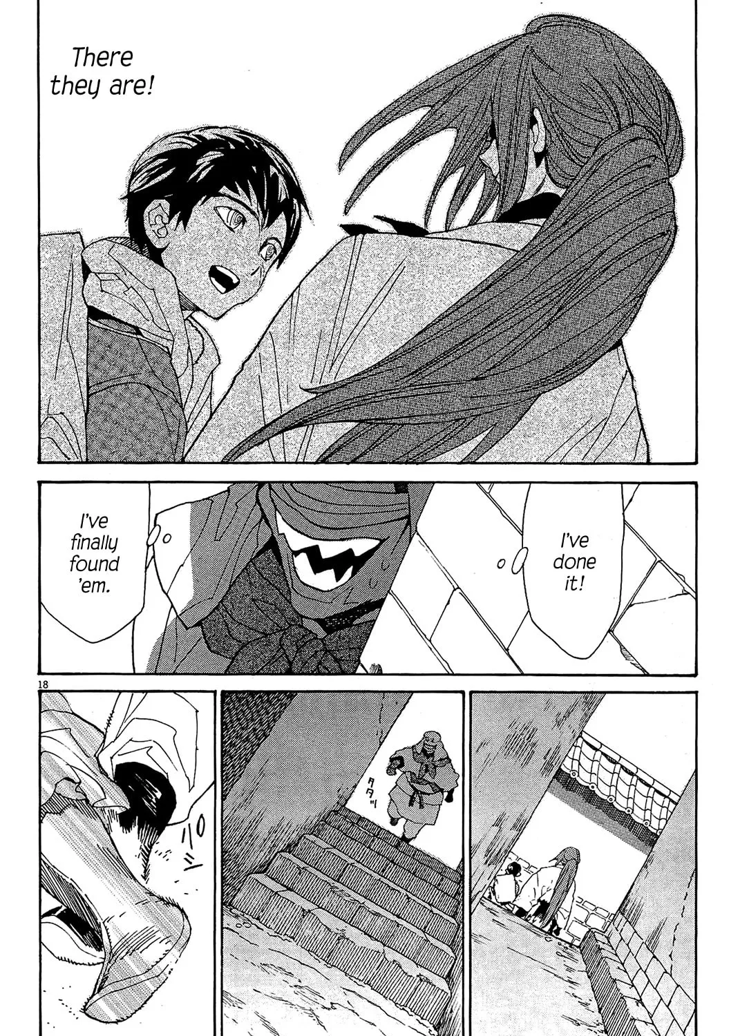 Read Shutohel chapter 50 image 29 on Lezhin
