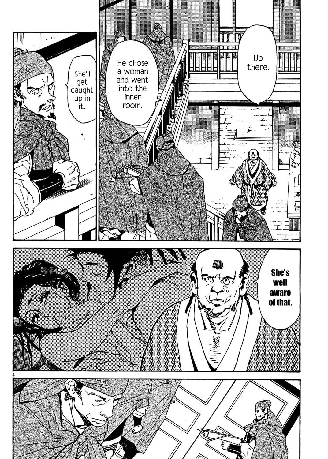 Read Shutohel chapter 50 image 3 on Lezhin