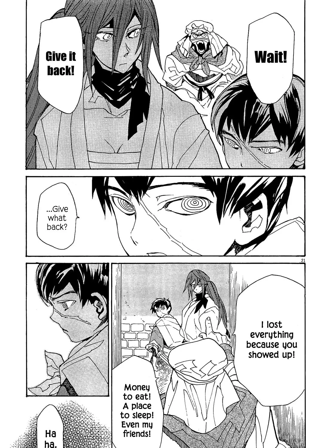 Read Shutohel chapter 50 image 35 on Lezhin