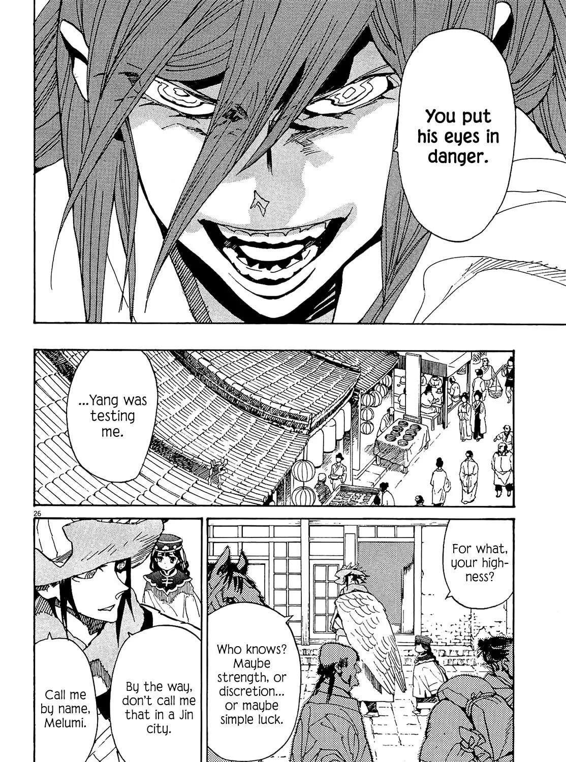 Read Shutohel chapter 50 image 45 on Lezhin