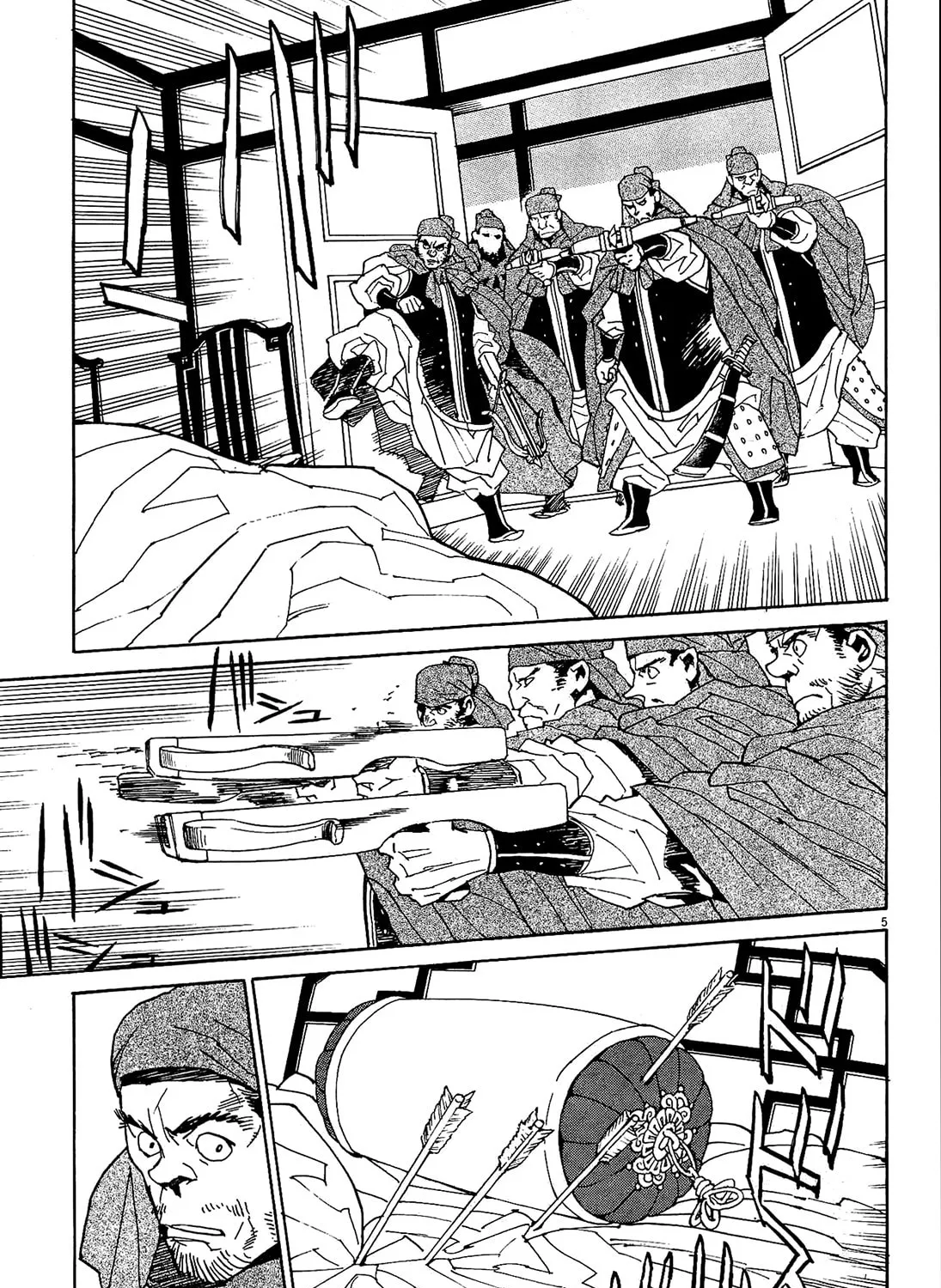 Read Shutohel chapter 50 image 5 on Lezhin