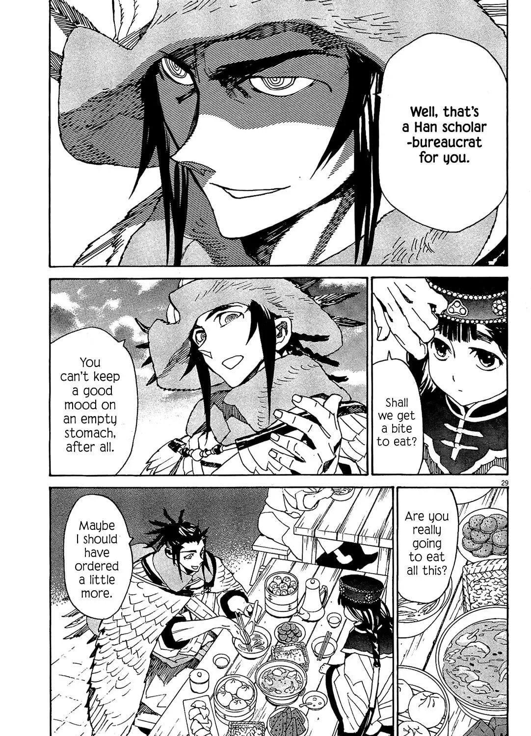 Read Shutohel chapter 50 image 51 on Lezhin