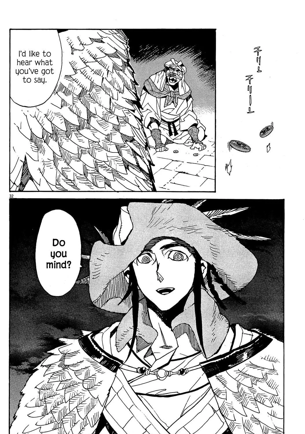 Read Shutohel chapter 50 image 57 on Lezhin