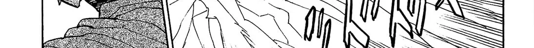 Read Shutohel chapter 50 image 6 on Lezhin