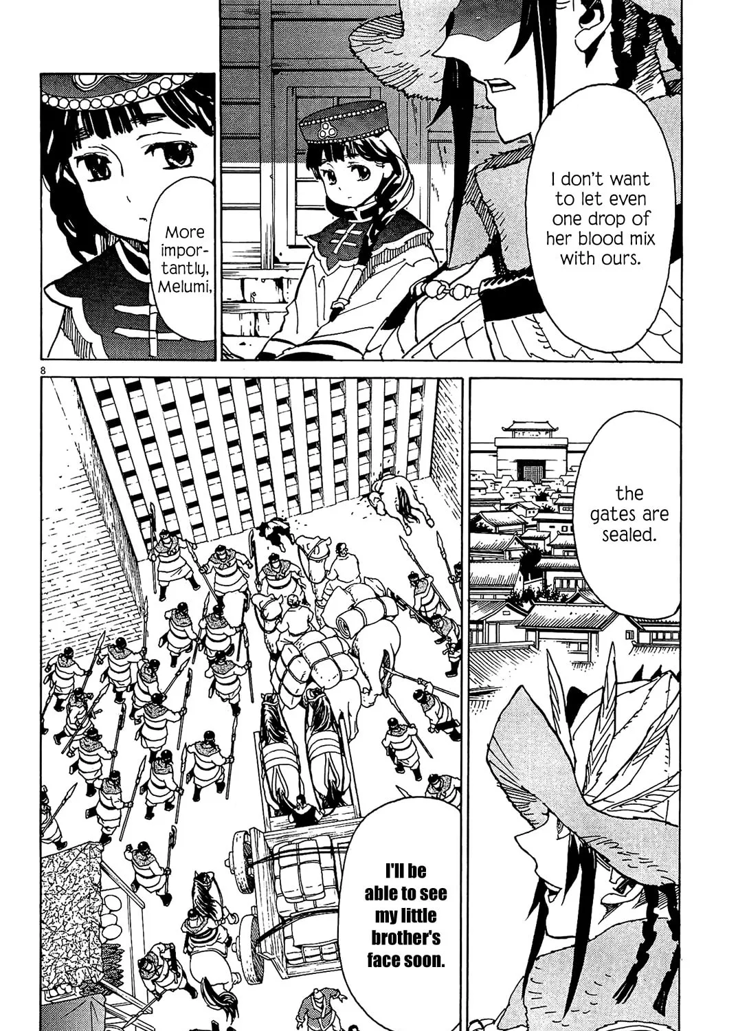 Read Shutohel chapter 53 image 12 on Lezhin