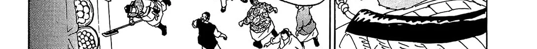 Read Shutohel chapter 53 image 13 on Lezhin