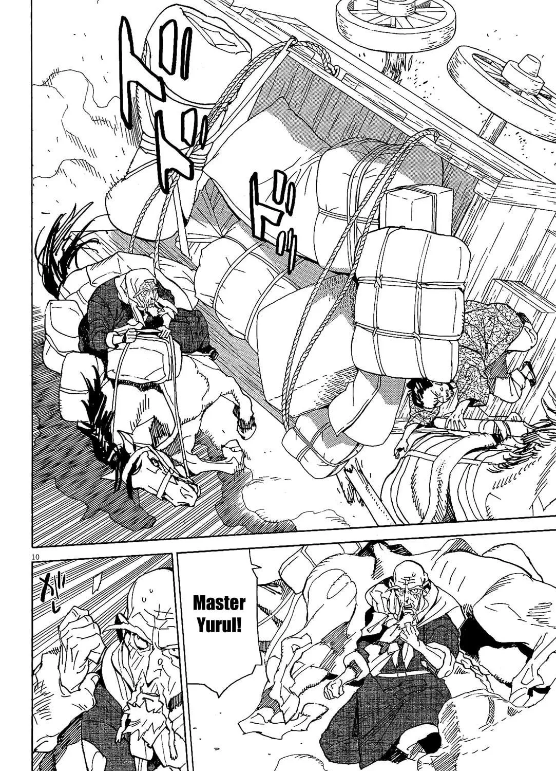 Read Shutohel chapter 53 image 16 on Lezhin