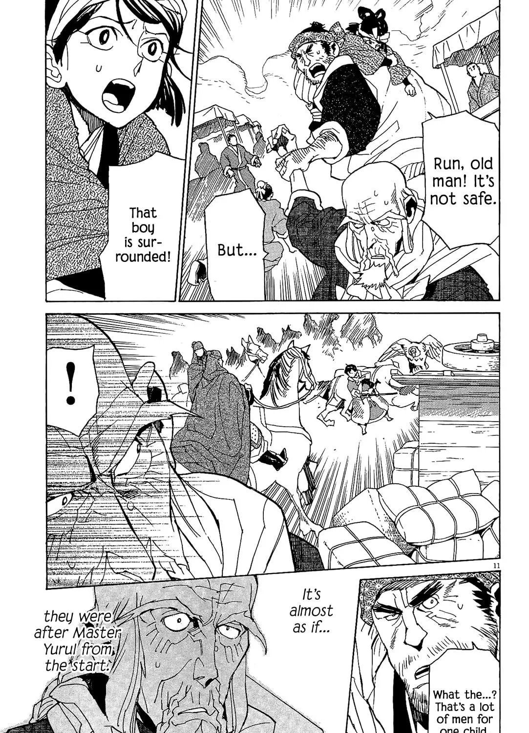 Read Shutohel chapter 53 image 18 on Lezhin