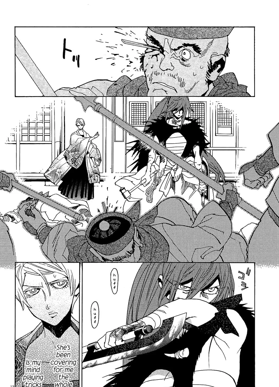 Read Shutohel chapter 53 image 20 on Lezhin