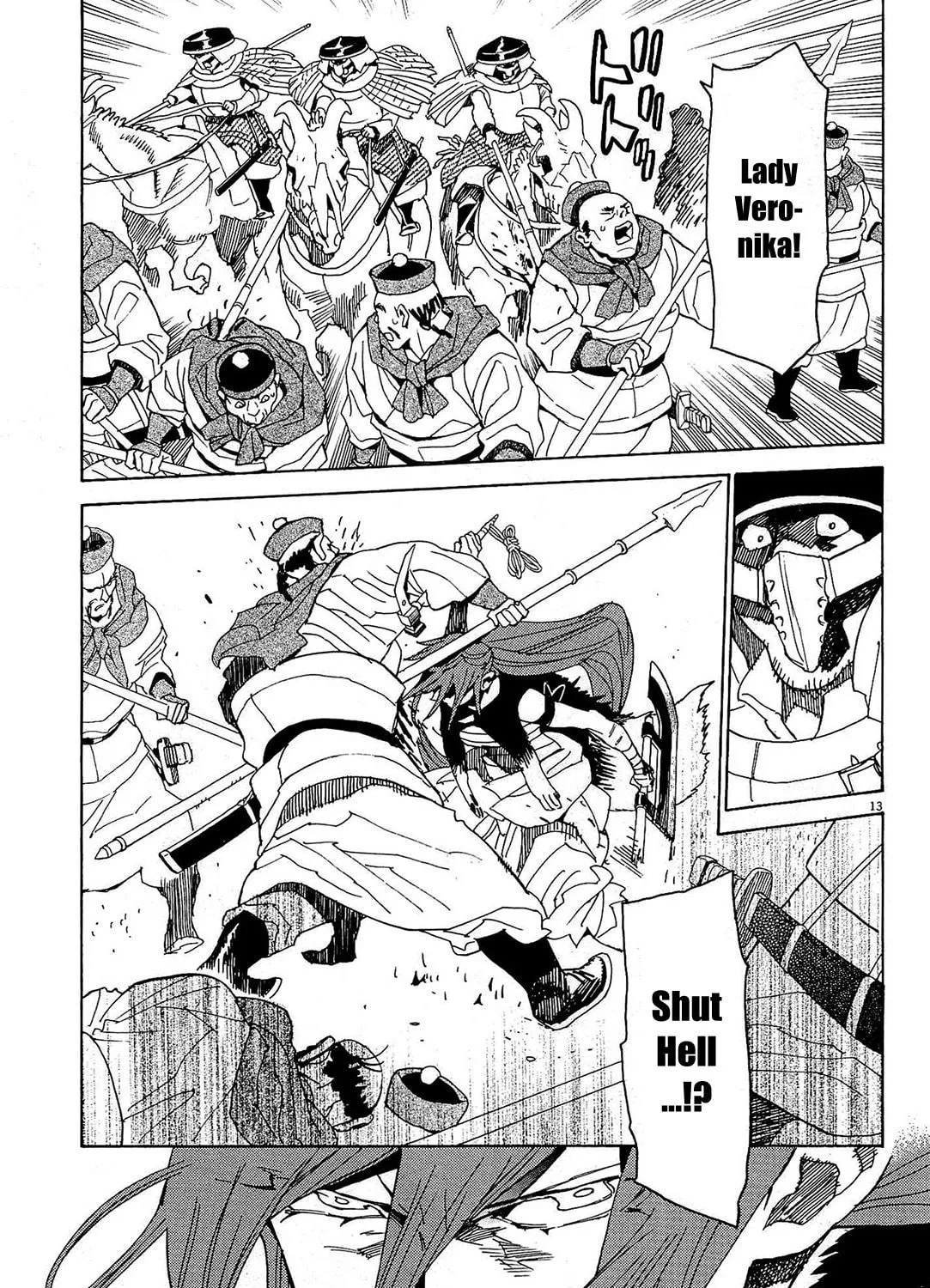 Read Shutohel chapter 53 image 22 on Lezhin