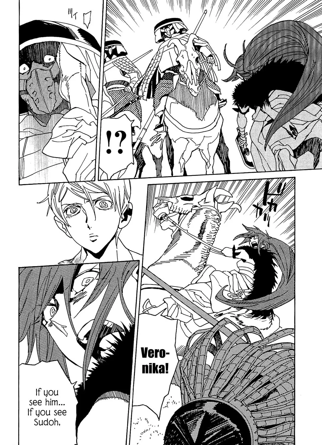 Read Shutohel chapter 53 image 24 on Lezhin