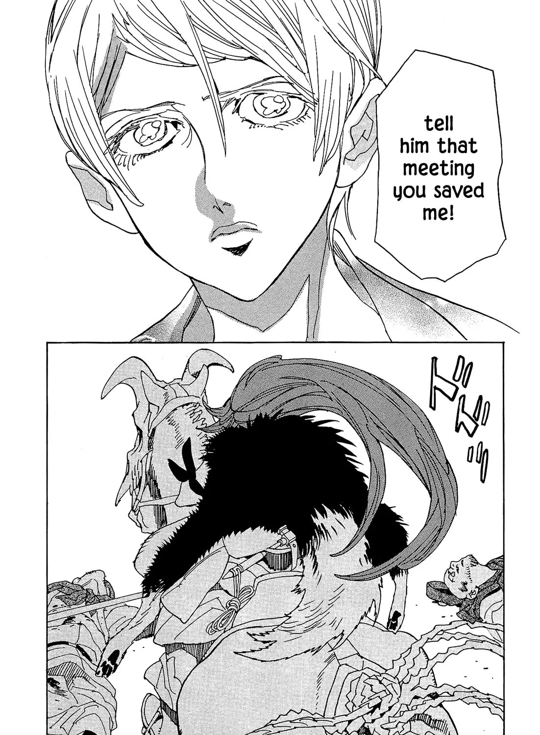 Read Shutohel chapter 53 image 26 on Lezhin