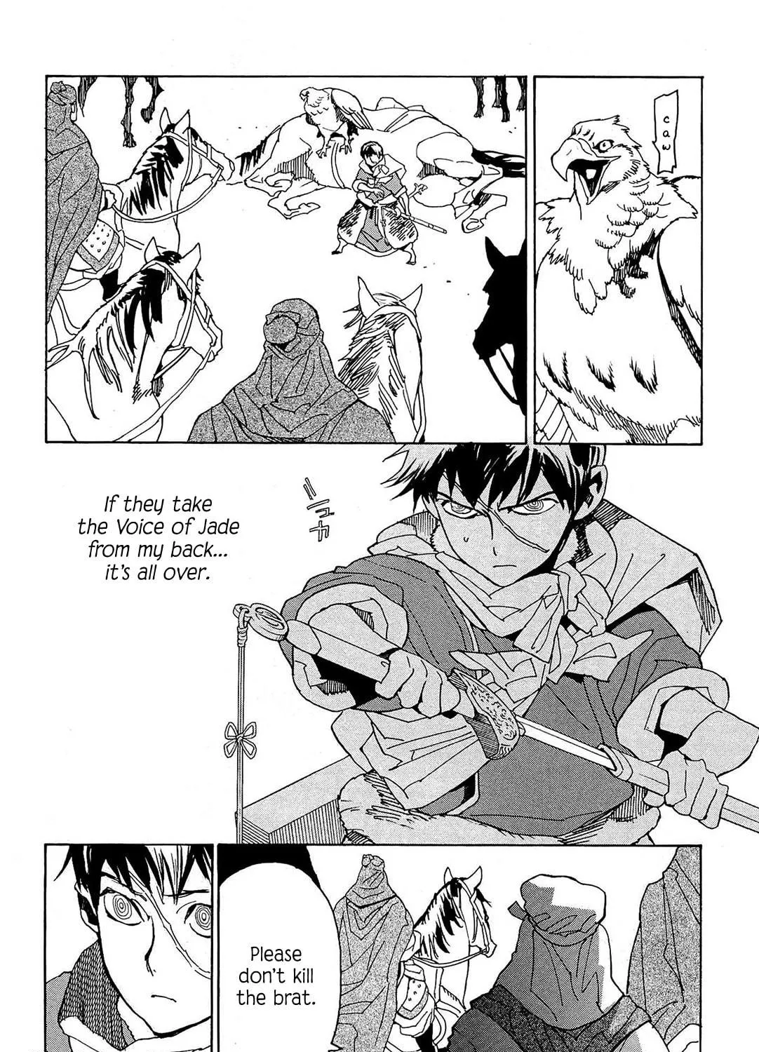Read Shutohel chapter 53 image 28 on Lezhin