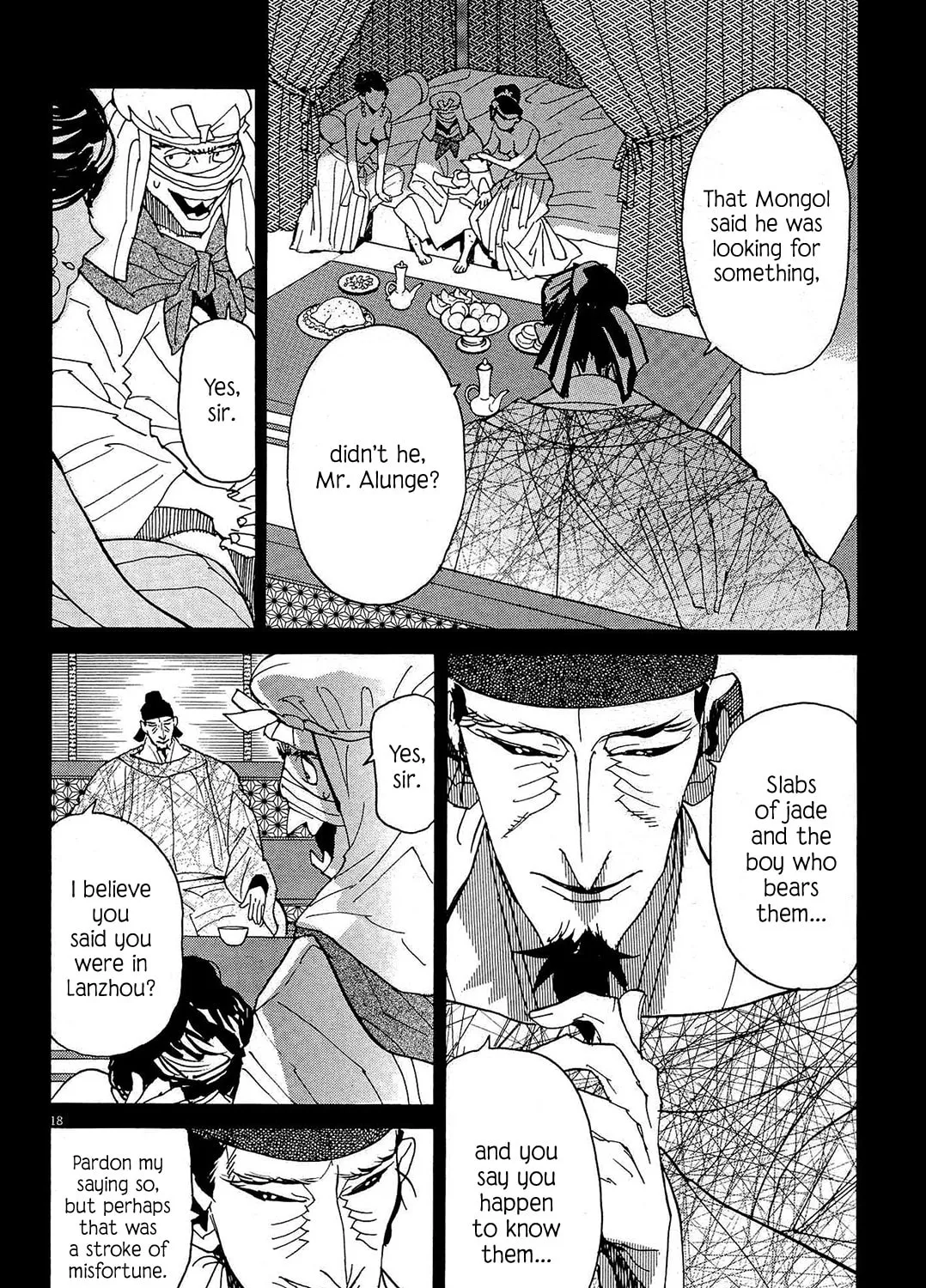 Read Shutohel chapter 53 image 32 on Lezhin