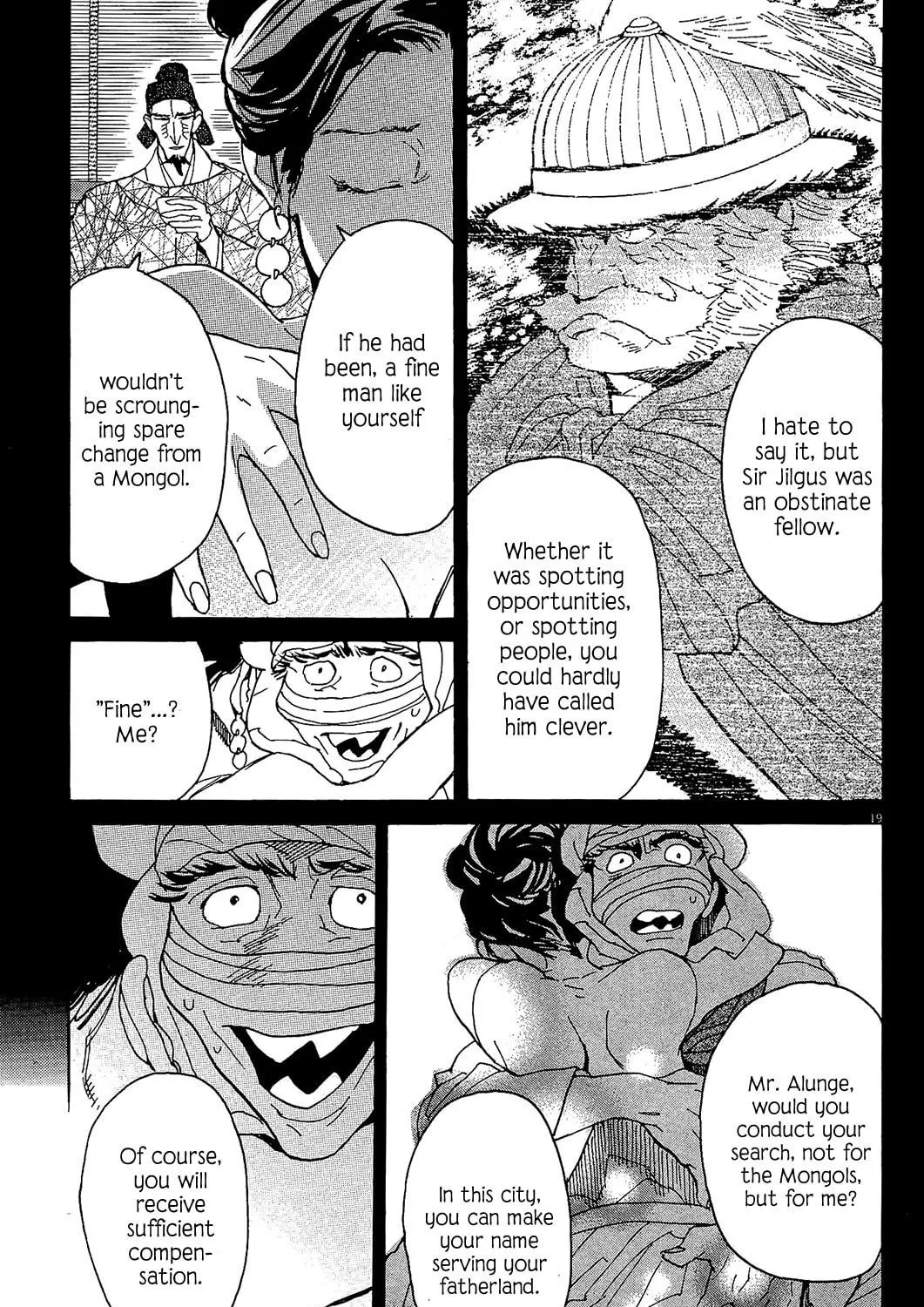 Read Shutohel chapter 53 image 34 on Lezhin