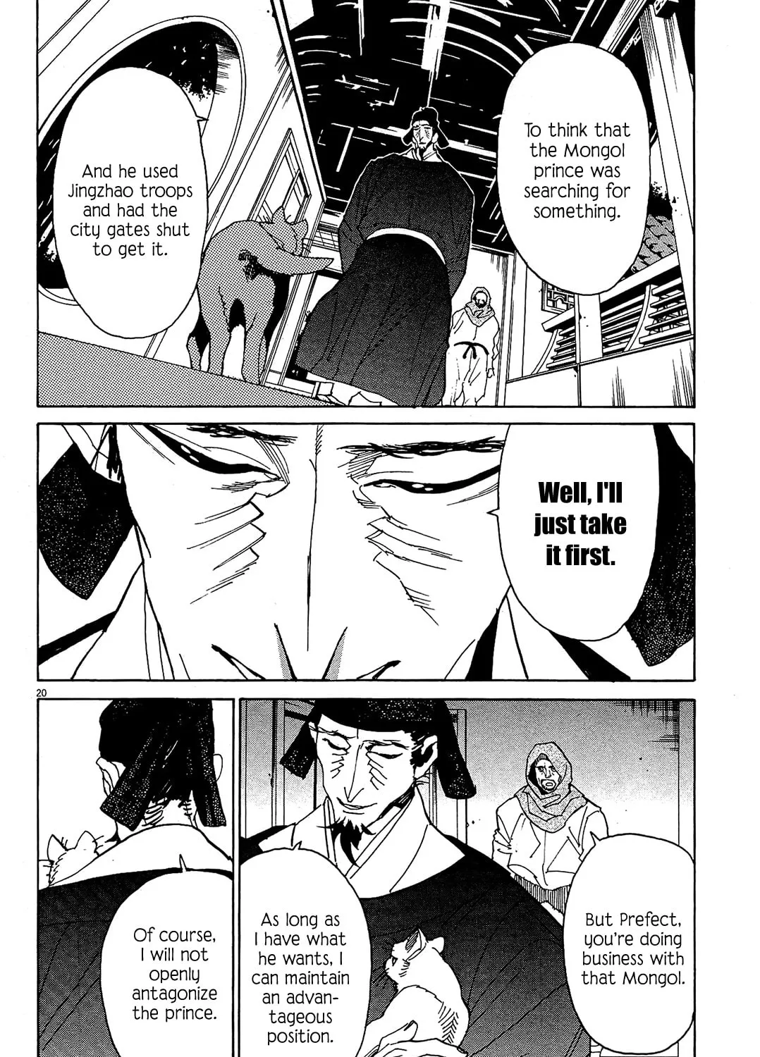 Read Shutohel chapter 53 image 36 on Lezhin