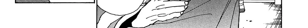 Read Shutohel chapter 53 image 37 on Lezhin