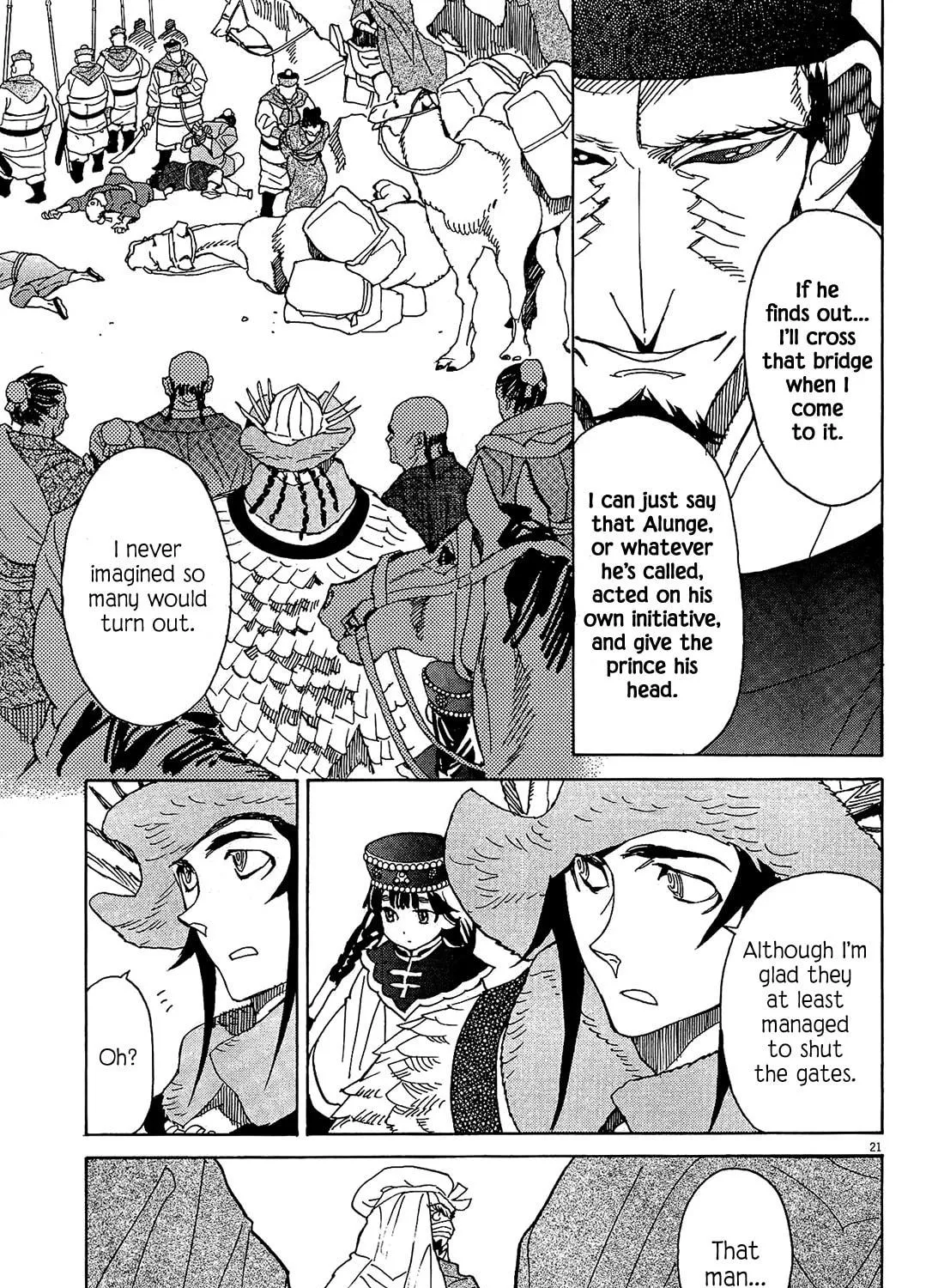 Read Shutohel chapter 53 image 38 on Lezhin