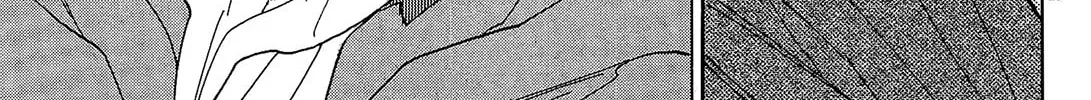 Read Shutohel chapter 53 image 43 on Lezhin