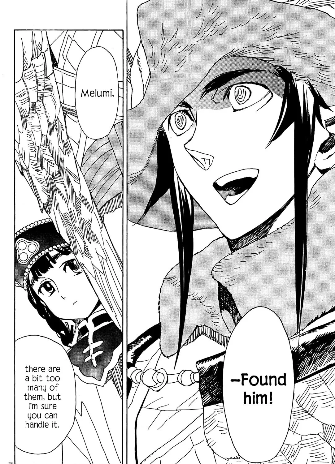 Read Shutohel chapter 53 image 44 on Lezhin