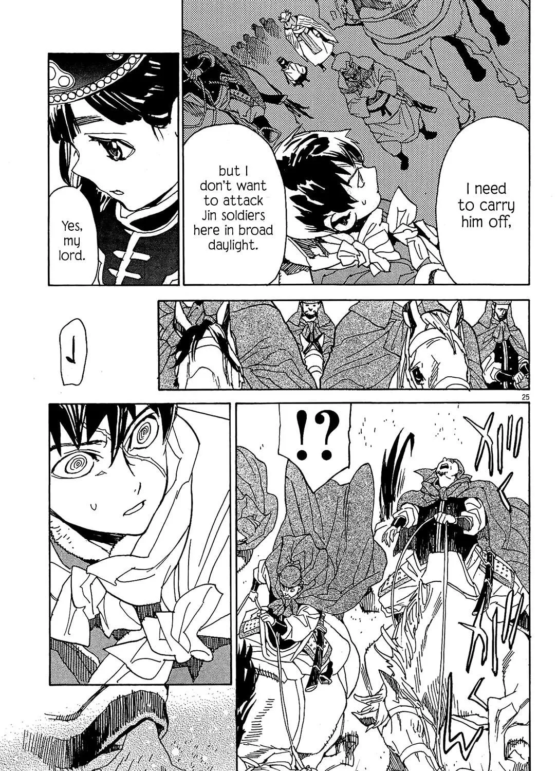 Read Shutohel chapter 53 image 46 on Lezhin