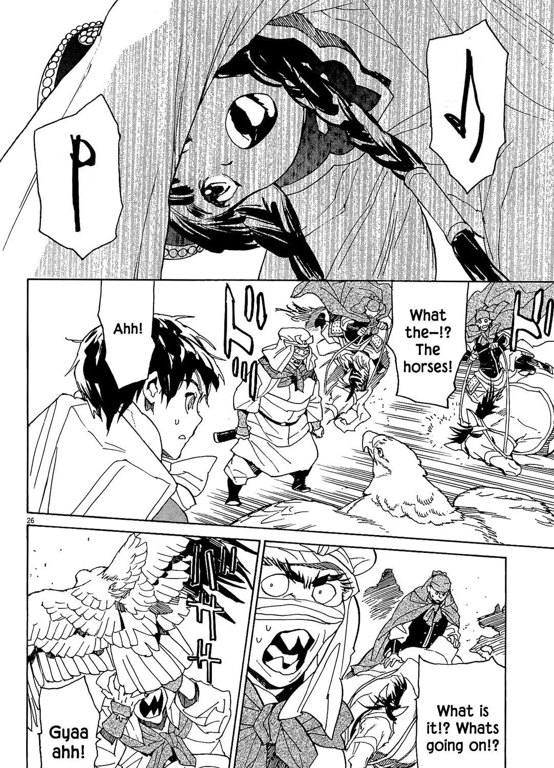 Read Shutohel chapter 53 image 48 on Lezhin