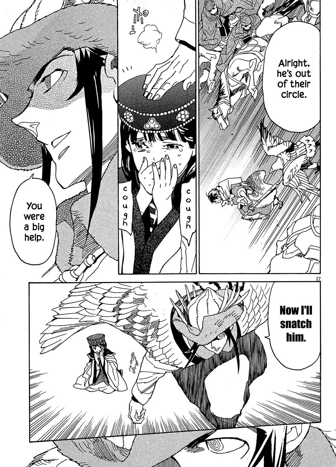 Read Shutohel chapter 53 image 50 on Lezhin