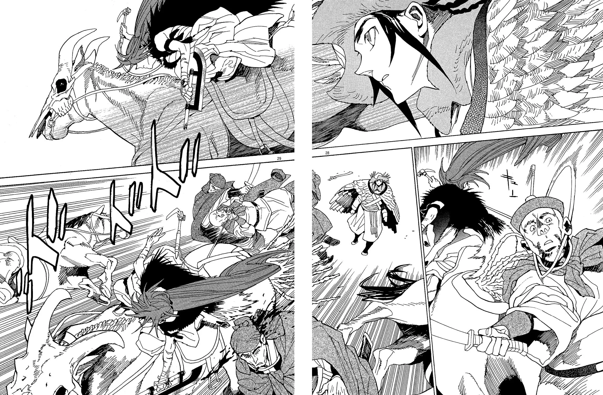 Read Shutohel chapter 53 image 52 on Lezhin