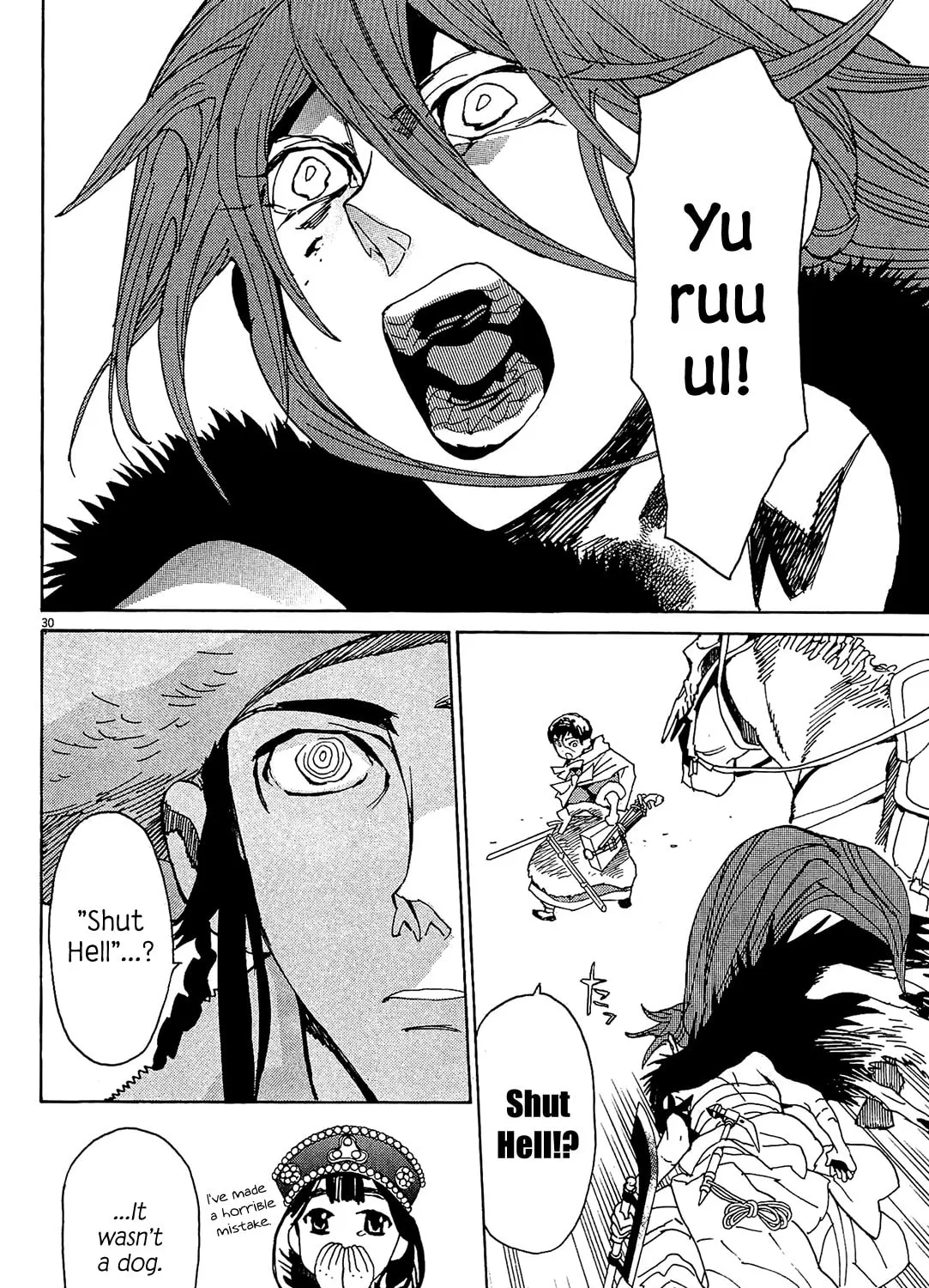 Read Shutohel chapter 53 image 54 on Lezhin