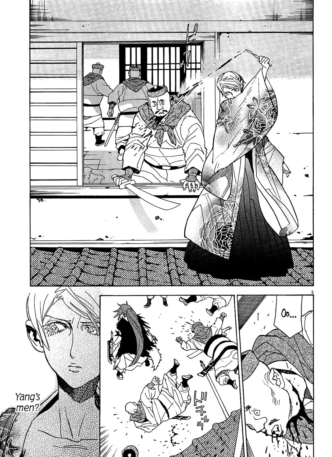 Read Shutohel chapter 53 image 6 on Lezhin