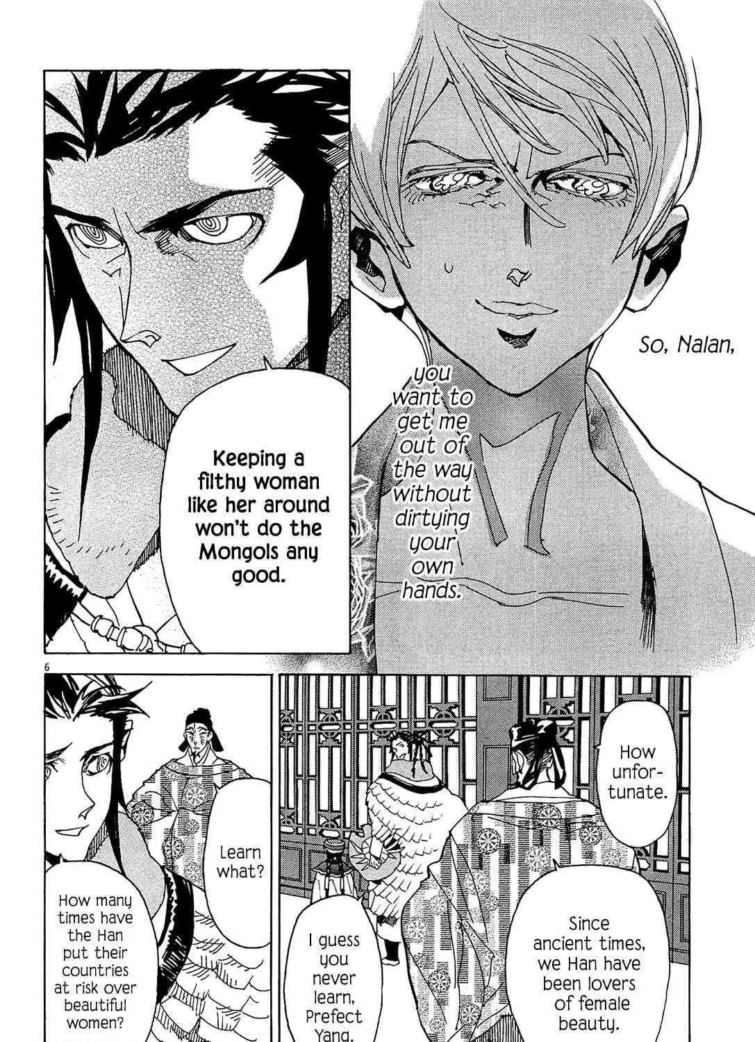 Read Shutohel chapter 53 image 8 on Lezhin