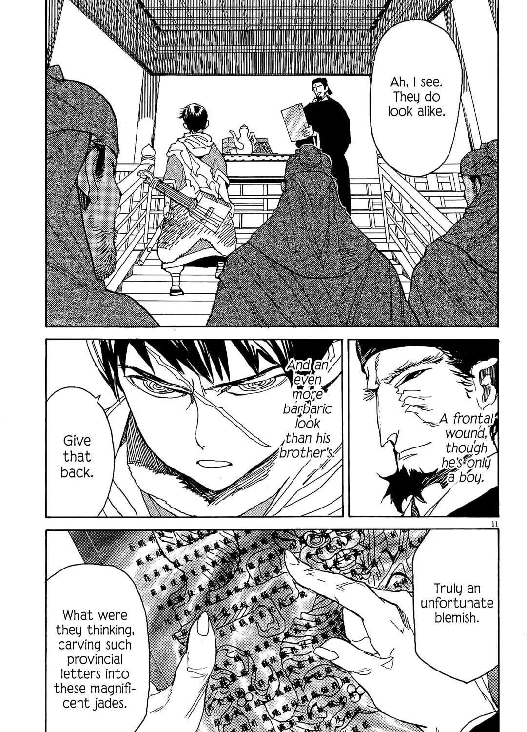 Read Shutohel chapter 54 image 18 on Lezhin