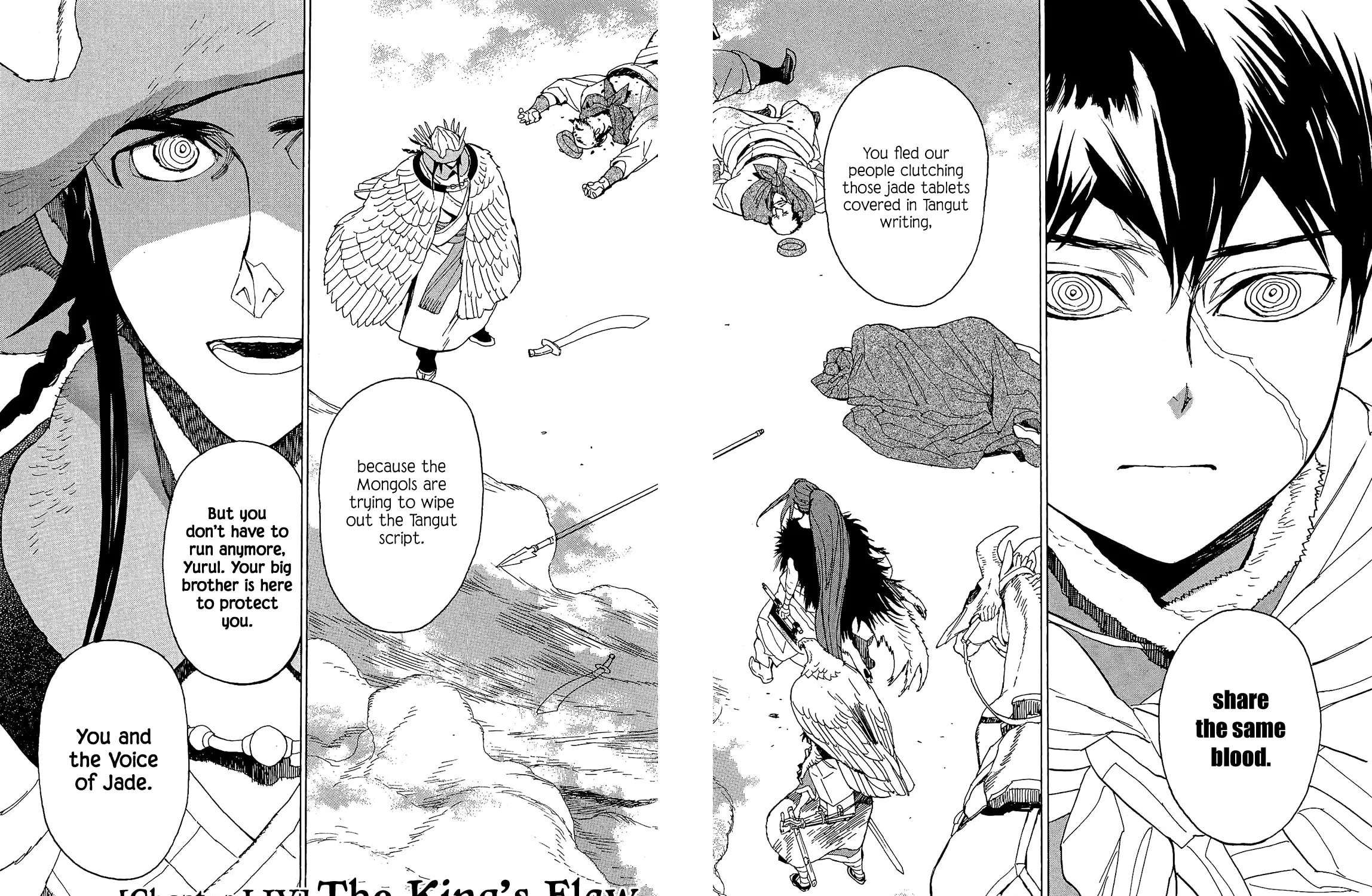 Read Shutohel chapter 54 image 2 on Lezhin