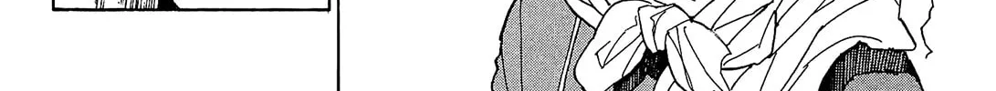 Read Shutohel chapter 54 image 21 on Lezhin