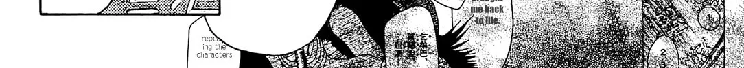 Read Shutohel chapter 54 image 25 on Lezhin